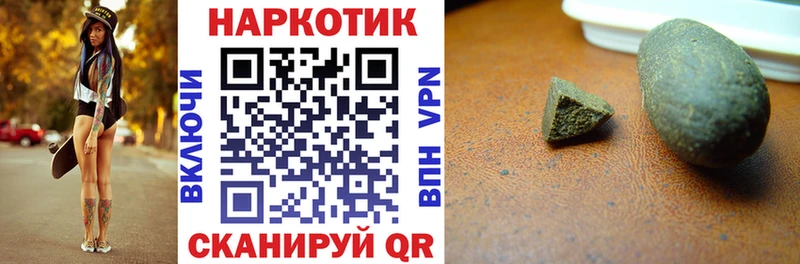 Меф Покров