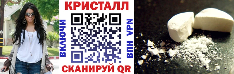 АМФ VHQ Покров