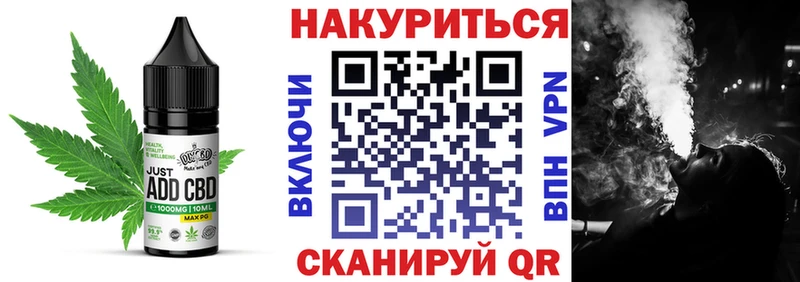 darknet как зайти  МЕГА маркетплейс  Покров  Еда ТГК конопля 