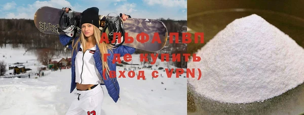 метадон Арсеньев