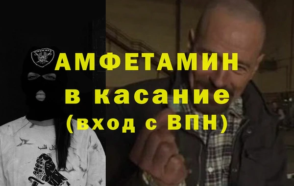 экстази Армянск