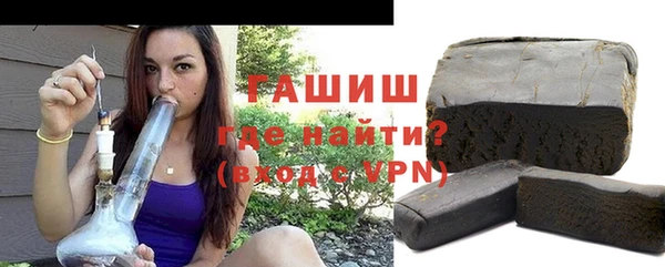 стафф Аркадак