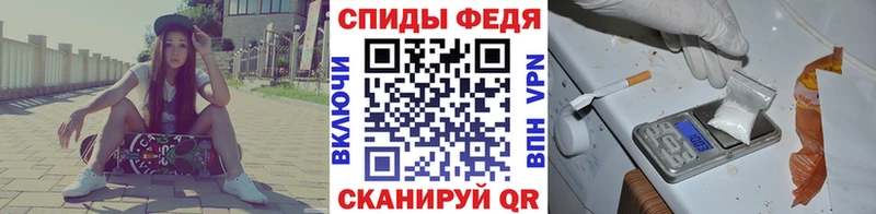 ОМГ ОМГ онион  Покров  Метамфетамин Декстрометамфетамин 99.9% 